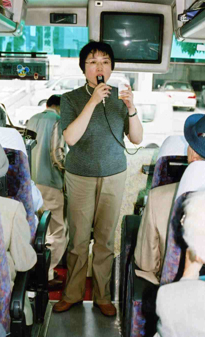 bus001.JPG