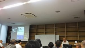 内藤いづみ、大正大学での授業風景。