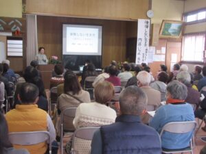 内藤いづみの講演