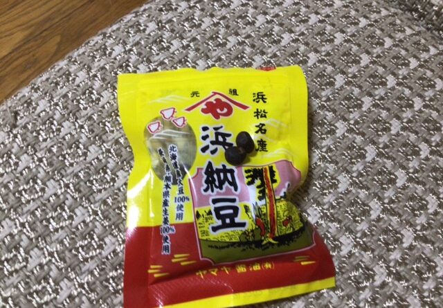 浜納豆