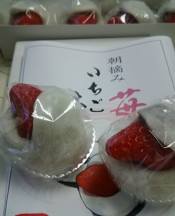 いちご大福