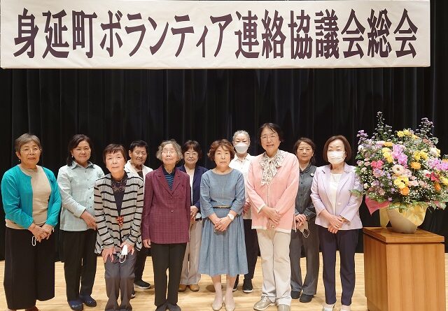 身延町での講演会