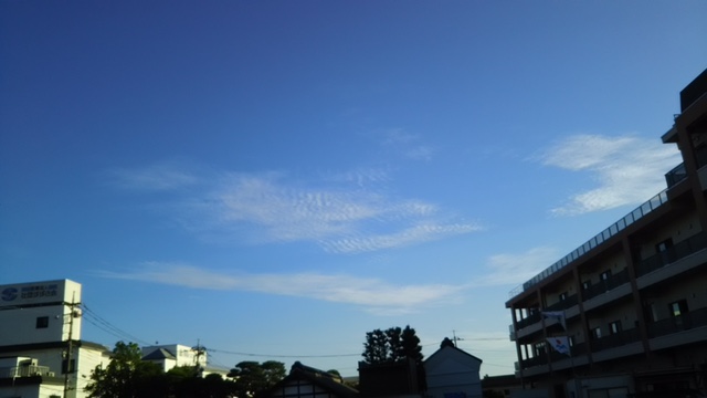 空