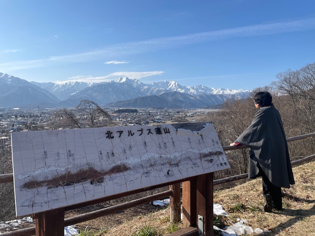 山の風景