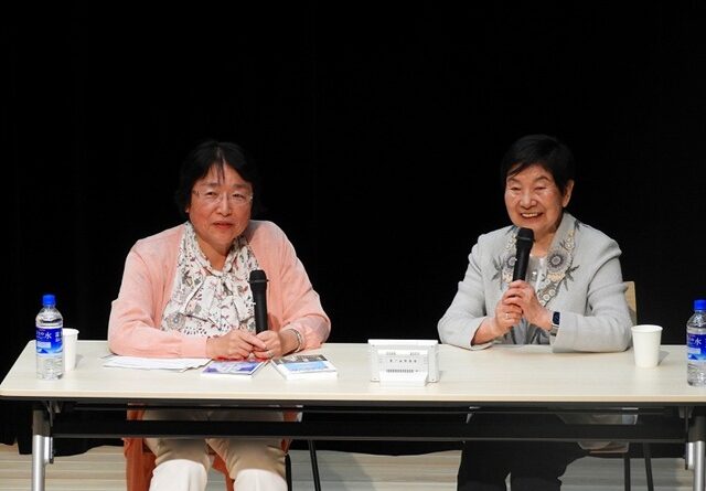 鈴木秀子シスターと内藤いづみの対談