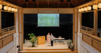 講演会場
