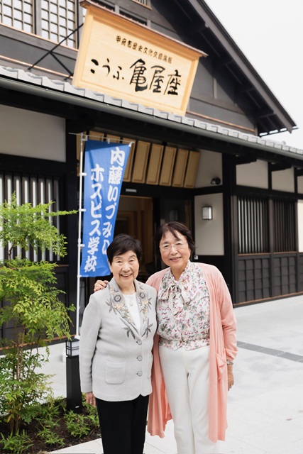 鈴木秀子シスターと内藤いづみ