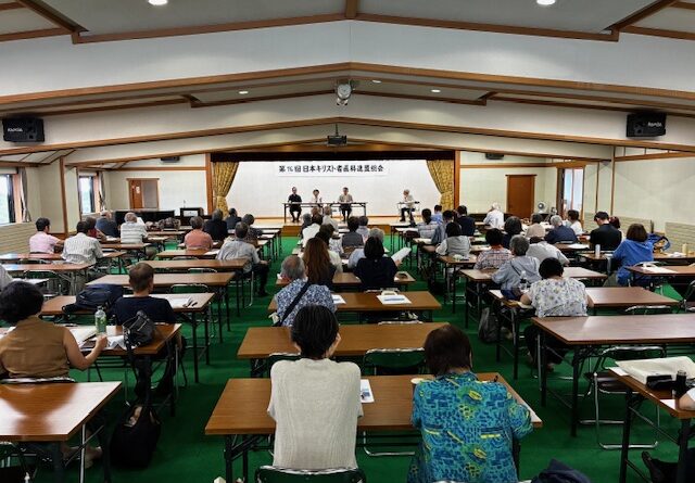 講演会の様子