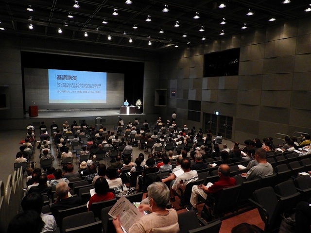 講演の様子