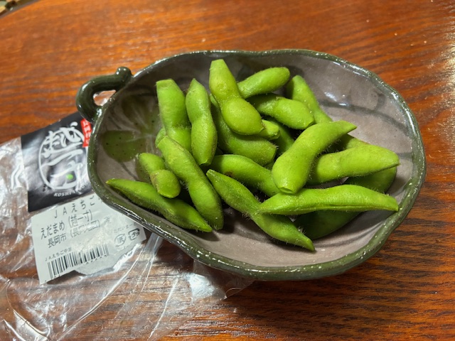えだまめ