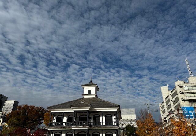 うろこぐもと家