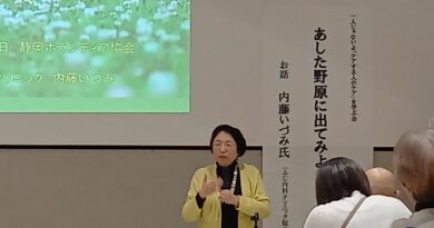 講演会の様子