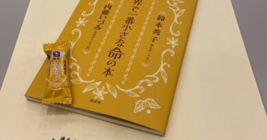 キャラメルと本