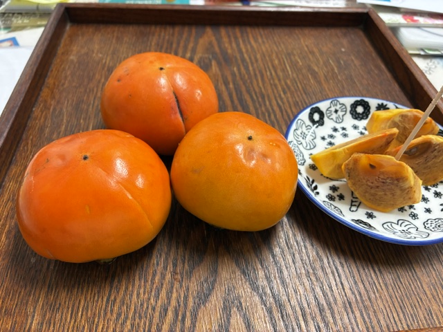 柿