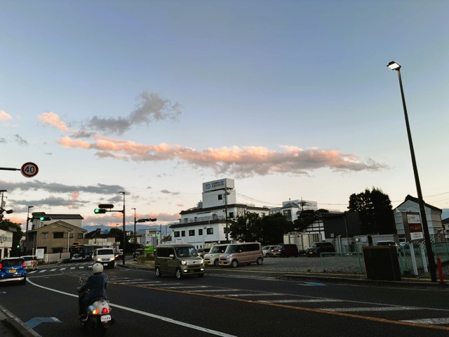 夕日